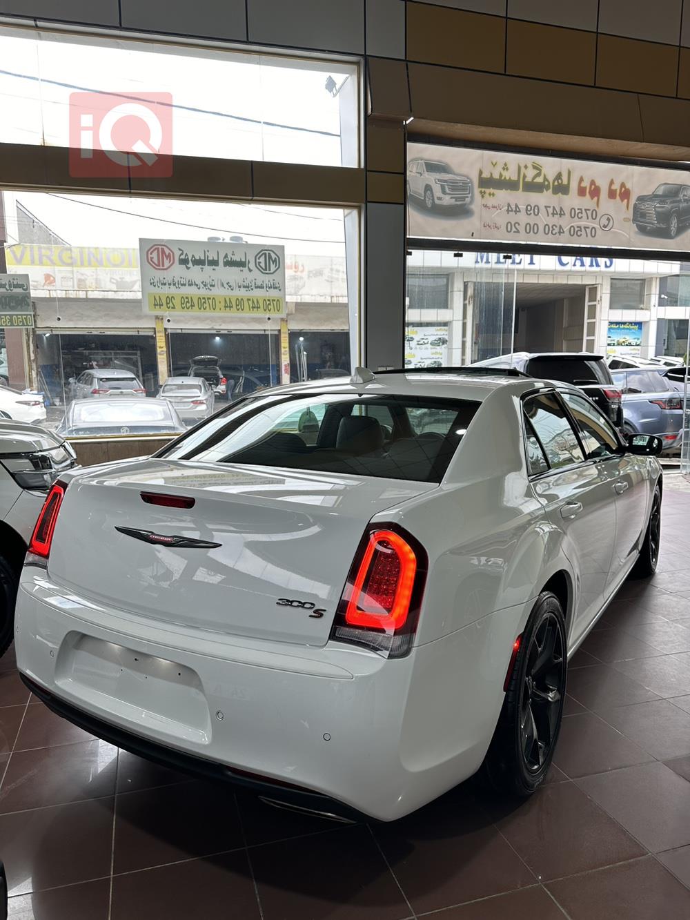 كرايسلر 300